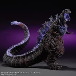 Shin Gojira - Gojira - Gigantic Series - 4th Form, Shounen Rick Limited Edition, view 1 of 8
