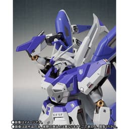 Kidou Senshi Gundam Gyakushuu no Char - Beltorchika's Children - RX-93-ν2 Hi-ν Gundam - Metal Robot Spirits…, view 15 of 17