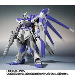 Kidou Senshi Gundam Gyakushuu no Char - Beltorchika's Children - RX-93-ν2 Hi-ν Gundam - Metal Robot Spirits…, view 17 of 17