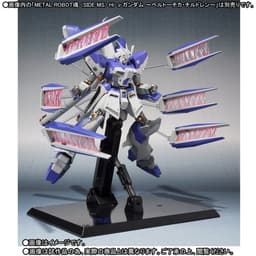 Kidou Senshi Gundam Gyakushuu no Char - Beltorchika's Children - RX-93-ν2 Hi-ν Gundam - Metal Robot Spirits -…, view 5 of 17