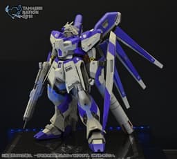 Kidou Senshi Gundam Gyakushuu no Char - Beltorchika's Children - RX-93-ν2 Hi-ν Gundam - Metal Robot Spirits -…, view 2 of 17