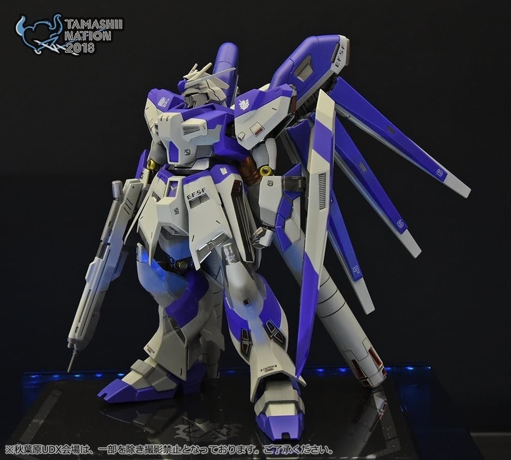 Kidou Senshi Gundam Gyakushuu no Char - Beltorchika's Children - RX-93-ν2 Hi-ν Gundam - Metal Robot Spirits -…, view 1 of 16
