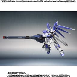 Kidou Senshi Gundam Gyakushuu no Char - Beltorchika's Children - RX-93-ν2 Hi-ν Gundam - Metal Robot Spirits -…, view 7 of 17