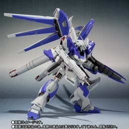 Kidou Senshi Gundam Gyakushuu no Char - Beltorchika's Children - RX-93-ν2 Hi-ν Gundam - Metal Robot Spirits…, view 14 of 17