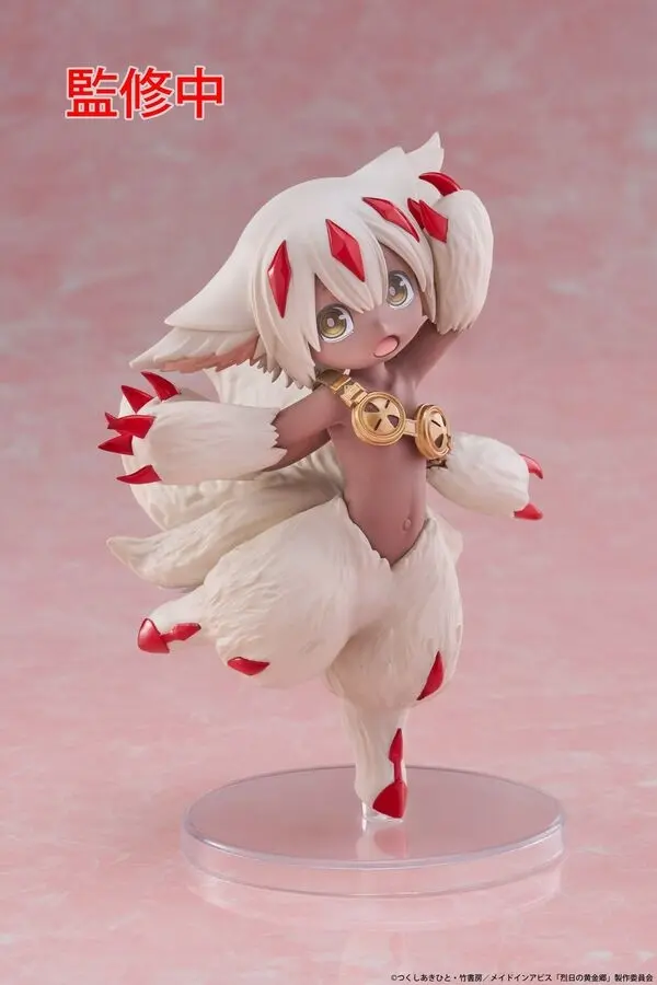 Made in Abyss: Retsujitsu no Ougonkyou - Faputa - Coreful Figure