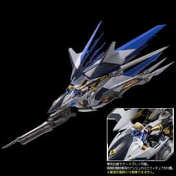 Cross Ange: Tenshi to Ryuu no Rondo - AW-CBX007 (AG) Villkiss - RIOBOT, view 16 of 17