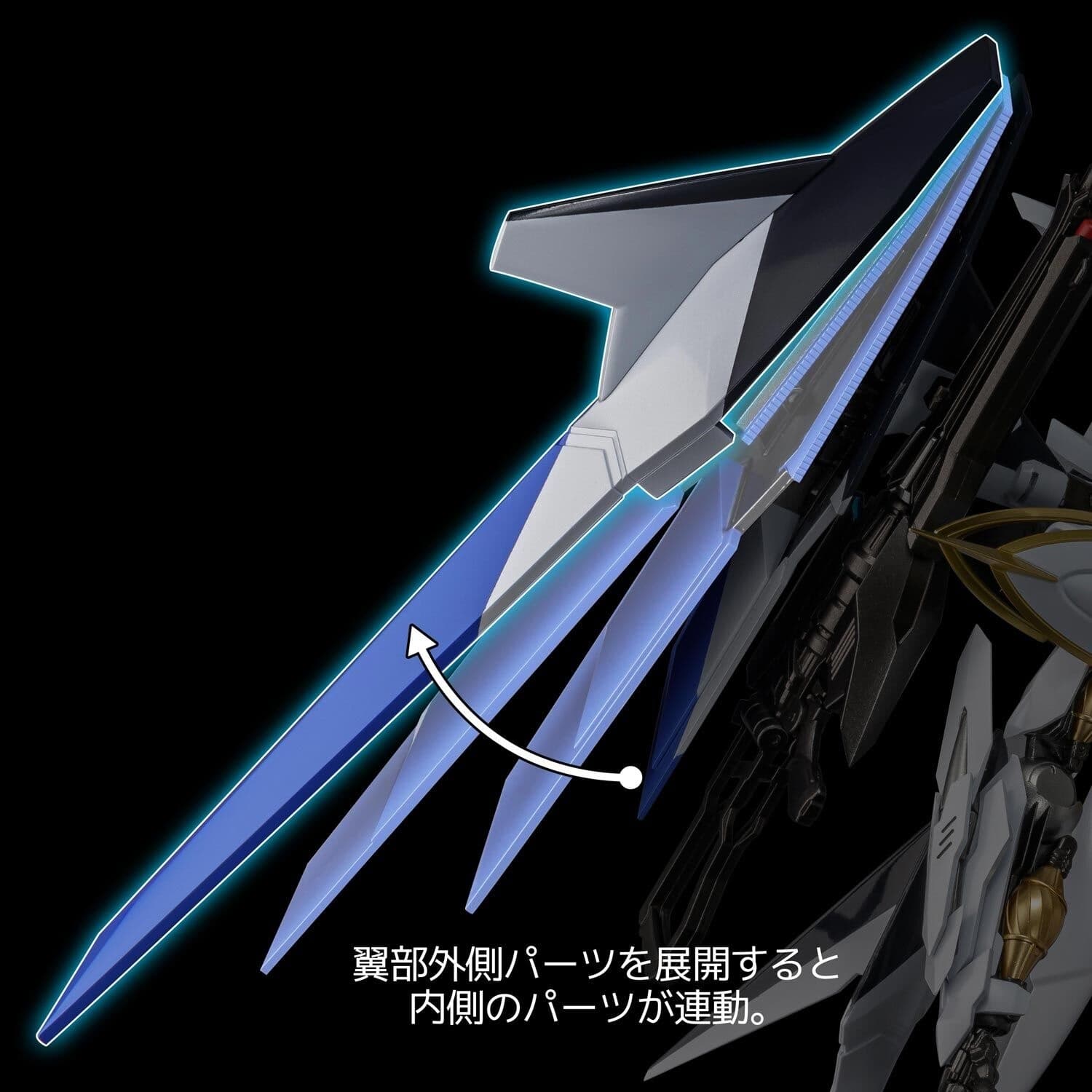 Cross Ange: Tenshi to Ryuu no Rondo - AW-CBX007 (AG) Villkiss - RIOBOT, view 10 of 16