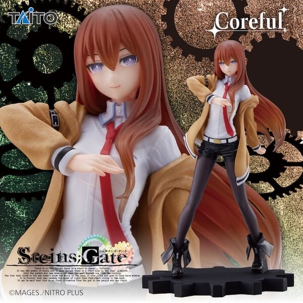Steins;Gate - Makise Kurisu - Coreful Figure