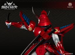 Yoroiden Samurai Troopers - Rekka no Ryou - Amazing Art Collection - 1/6, view 8 of 10
