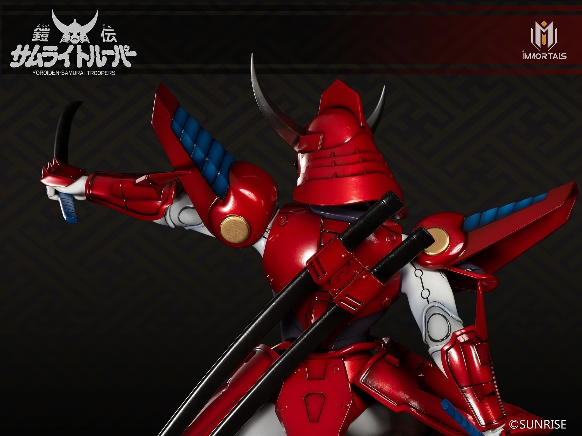 Yoroiden Samurai Troopers - Rekka no Ryou - Amazing Art Collection - 1/6, view 7 of 9