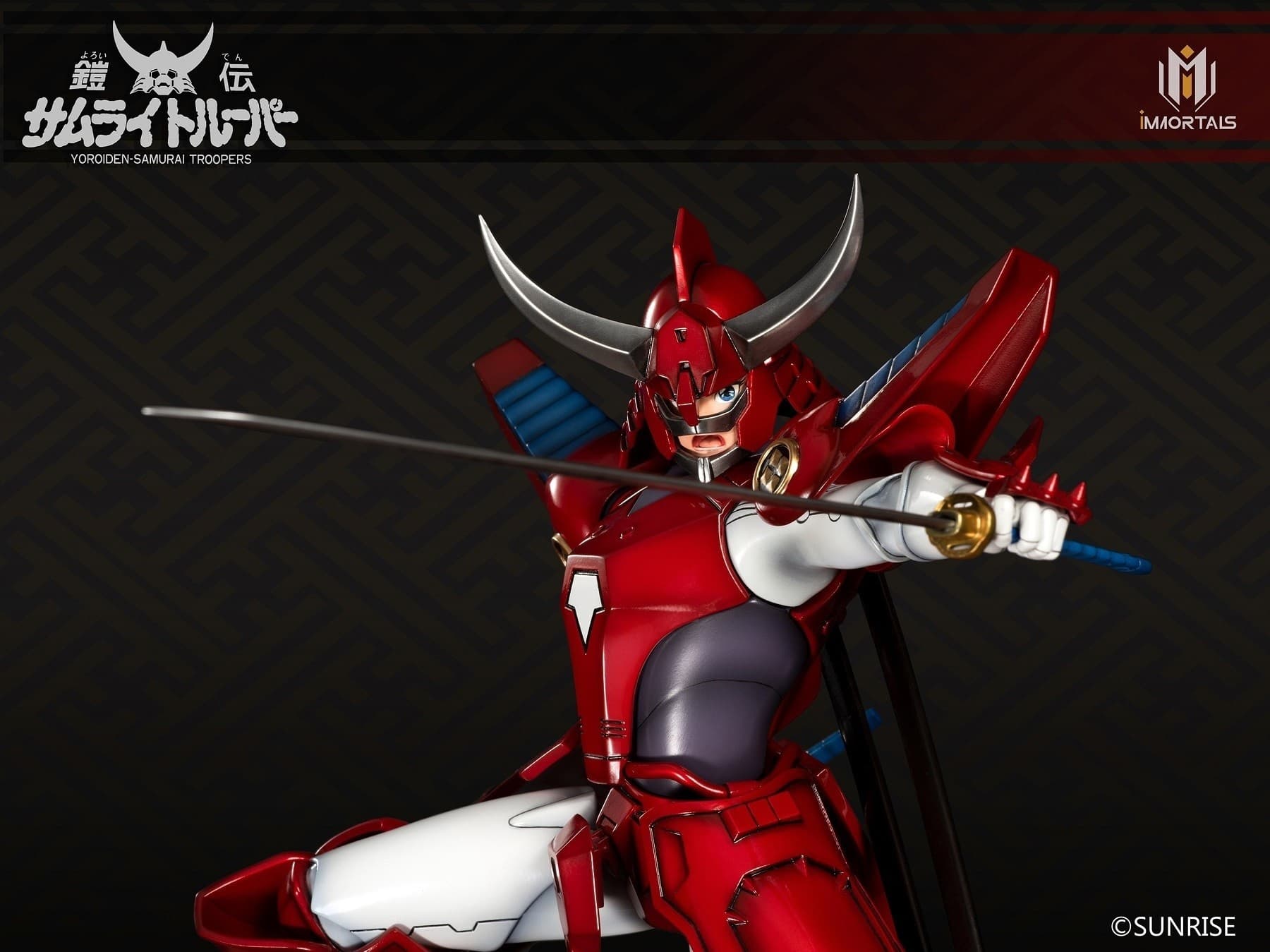 Yoroiden Samurai Troopers - Rekka no Ryou - Amazing Art Collection - 1/6, view 6 of 9
