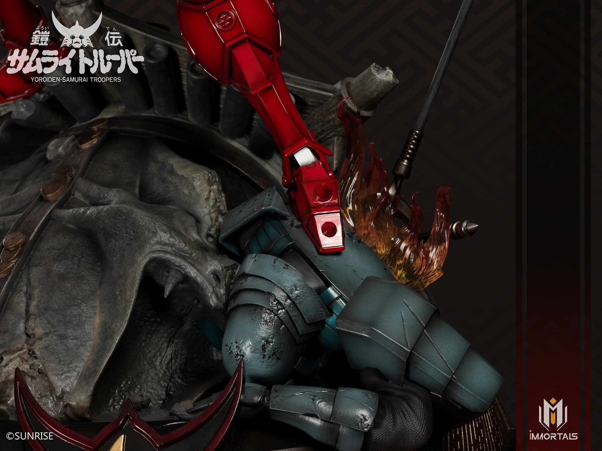 Yoroiden Samurai Troopers - Rekka no Ryou - Amazing Art Collection - 1/6, view 4 of 9