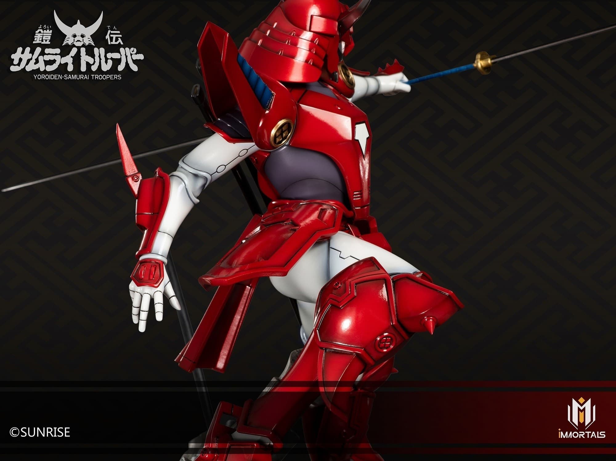 Yoroiden Samurai Troopers - Rekka no Ryou - Amazing Art Collection - 1/6, view 9 of 9