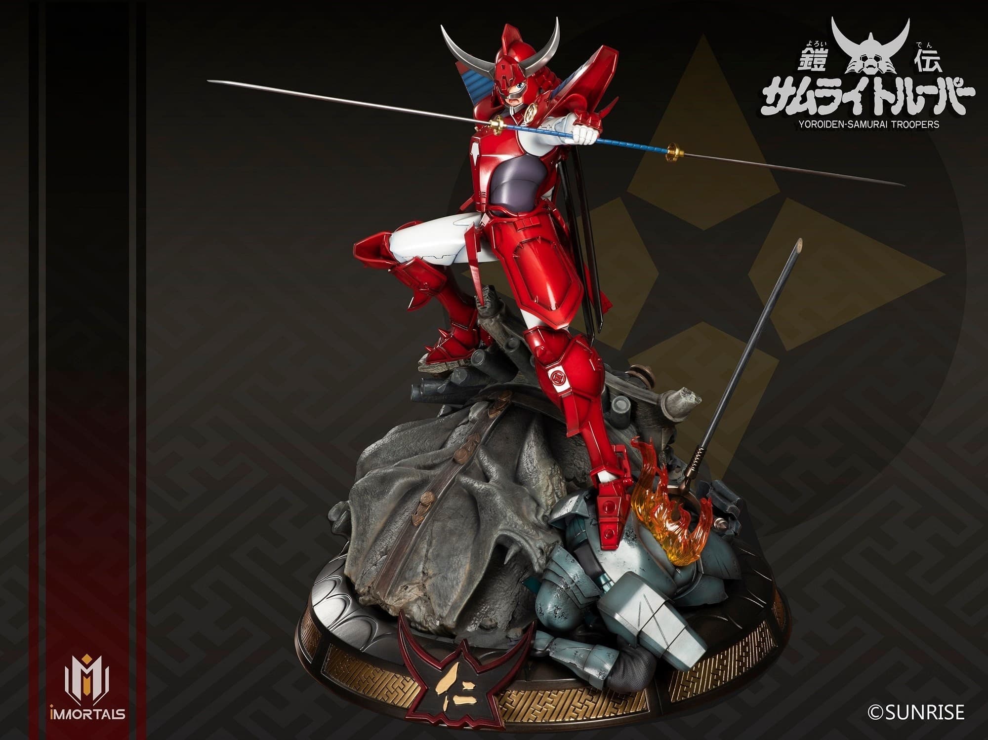 Yoroiden Samurai Troopers - Rekka no Ryou - Amazing Art Collection - 1/6, view 3 of 9