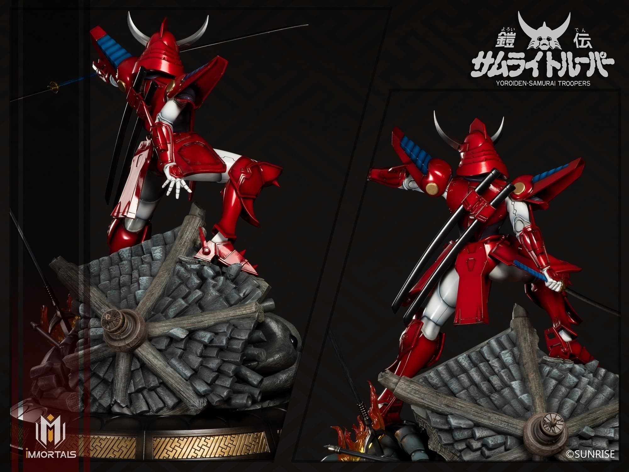 Yoroiden Samurai Troopers - Rekka no Ryou - Amazing Art Collection - 1/6, view 2 of 9