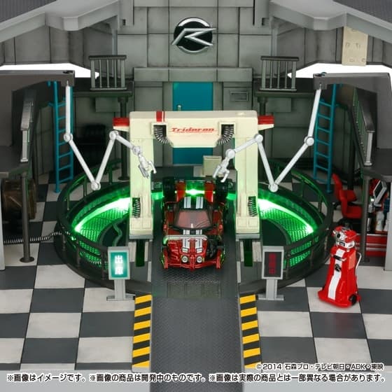 Kamen Rider Drive, view 1 of 4