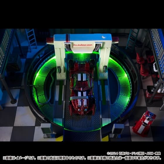 Kamen Rider Drive, view 2 of 4