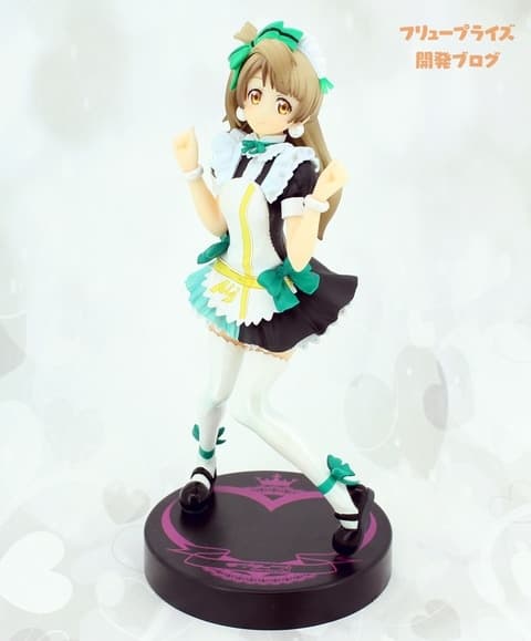 Love Live! School Idol Project - Minami Kotori - A - Mogyutto "love" de Sekkin Chuu!, view 1 of 3