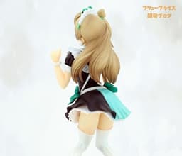 Love Live! School Idol Project - Minami Kotori - A - Mogyutto "love" de Sekkin Chuu!, view 3 of 4
