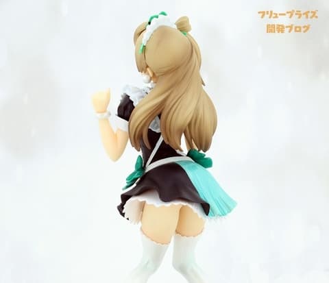 Love Live! School Idol Project - Minami Kotori - A - Mogyutto "love" de Sekkin Chuu!, view 2 of 3