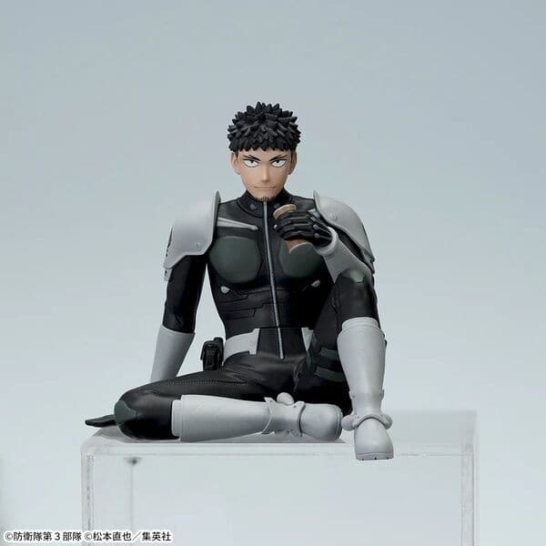 Kaijuu No. 8 - Hibino Kafka - Premium Chokonose Figure - Break Time