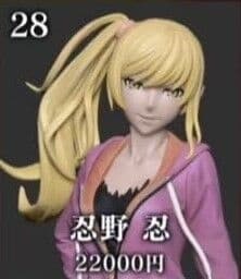 Monogatari Series Off & Monster Season - Oshino Shinobu