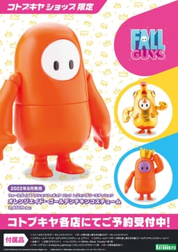 Fall Guys: Ultimate Knockout - Fall Guy - Fall Guys Action Figure Pack - 1/20 - Legendary Edition, Orangeade…, view 4 of 10