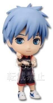 Kuroko no Basket - Kuroko Tetsuya - Ichiban Kuji - Ichiban Kuji Kuroko no Basket NipponIchi ni shimasu - Kyun-Chara