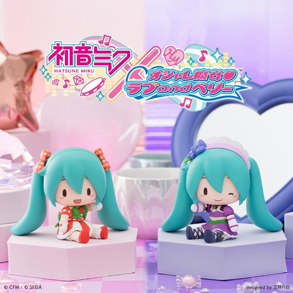 Oshare Majo: Love and Berry - Piapro Characters - Hatsune Miku - Fuwa Puchi - Hatsune Miku x Oshare Majo:…, view 1 of 11