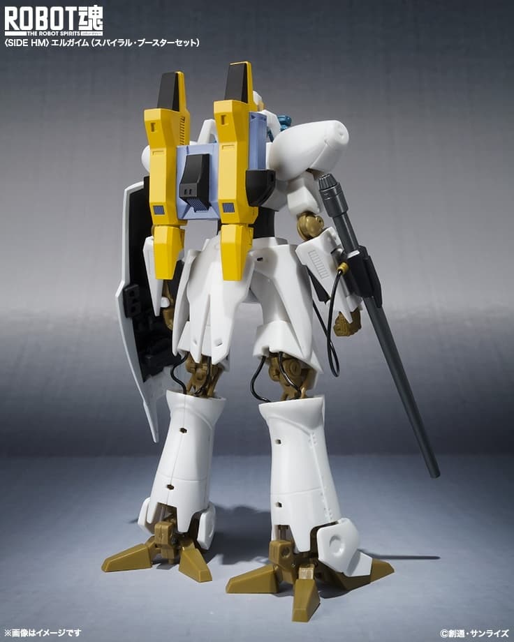Juusenki L-Gaim - L-Gaim - Robot Spirits - Robot Spirits <,Side HM>, - Spiral Booster Set, view 4 of 7