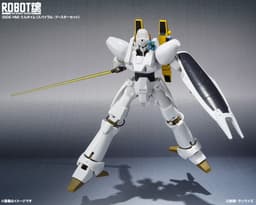 Juusenki L-Gaim - L-Gaim - Robot Spirits - Robot Spirits <Side HM> - Spiral Booster Set, view 3 of 8
