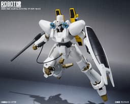 Juusenki L-Gaim - L-Gaim - Robot Spirits - Robot Spirits <Side HM> - Spiral Booster Set, view 4 of 8