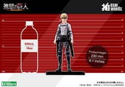 OSHI WORKS Attack on Titan The Final Season Armin Arlert The Final Season ver. Complete Figure, view 12 of 13