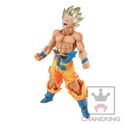 Dragon Ball Z - Son Goku SSJ - Blood of Saiyans, view 1 of 2