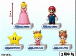 Super Mario Brothers - Baby Daisy - Figure Collection #3