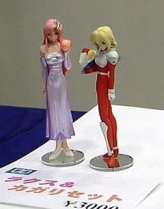 Kidou Senshi Gundam SEED - Cagalli Yula Athha - 1/20