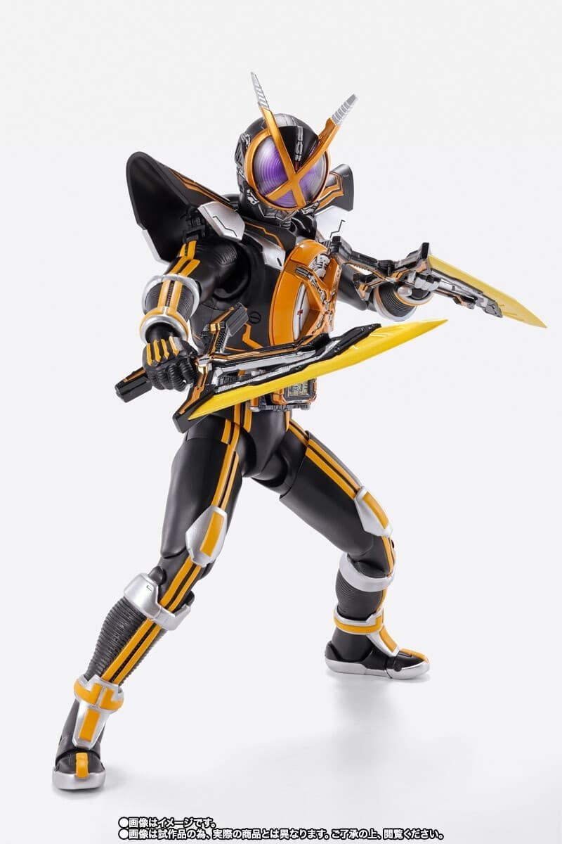 Kamen Rider 555 20th: Paradise Regained - Kamen Rider Next Kaixa - S.H.Figuarts - S.H.Figuarts Shinkocchou…, view 3 of 8