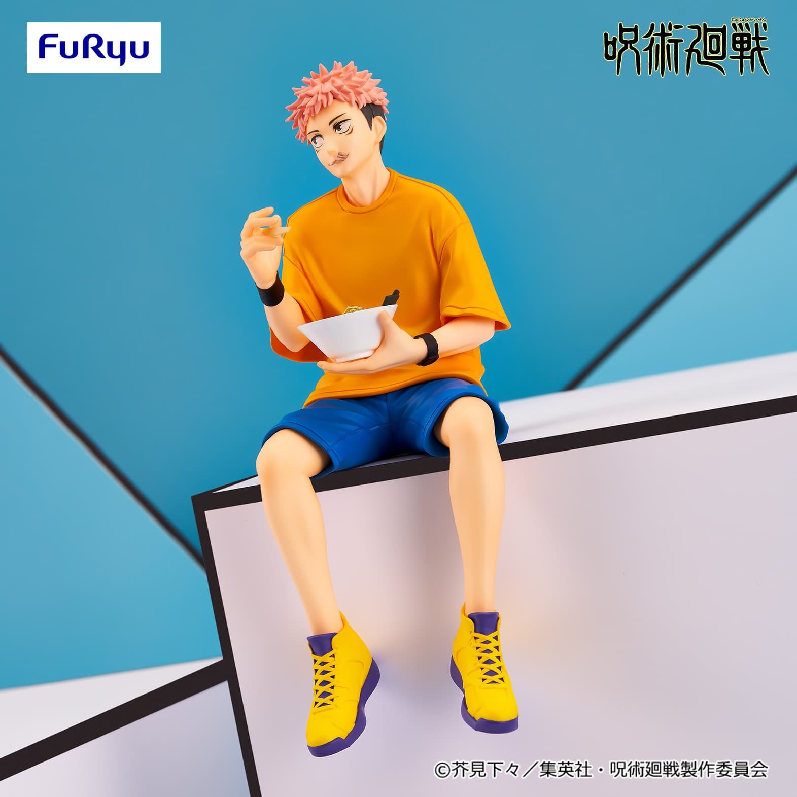 figure
