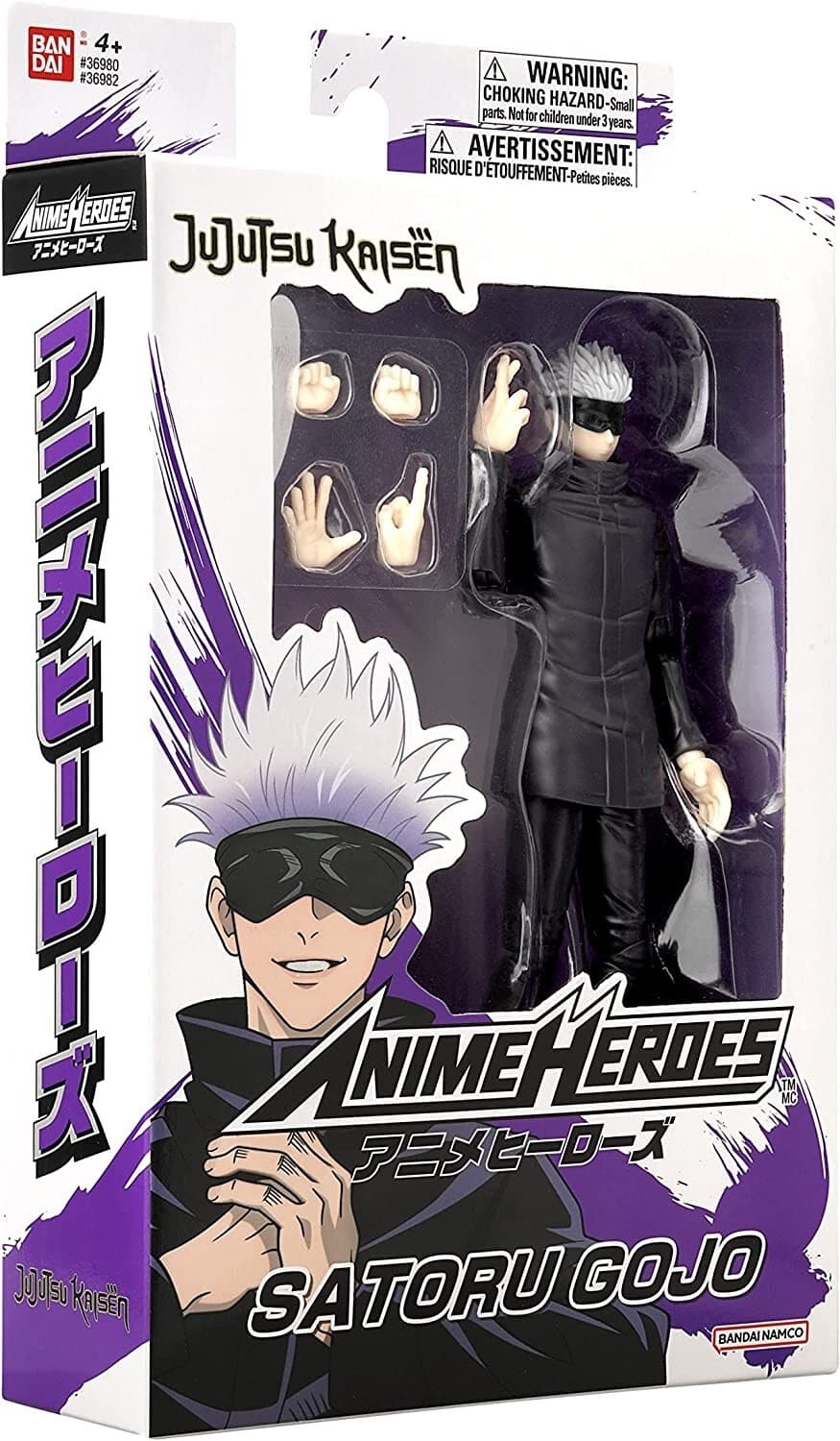 Jujutsu Kaisen - Gojo Satoru - Anime Heroes, view 9 of 10