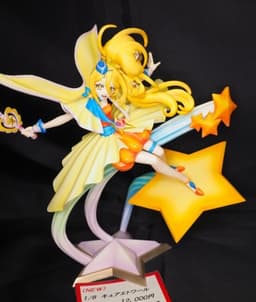 Hugtto! Precure - Cure Étoile - 1/8