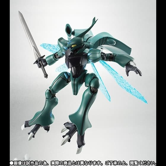 Seisenshi Dunbine - Dunbine - Robot Spirits - Tokamak ver.
