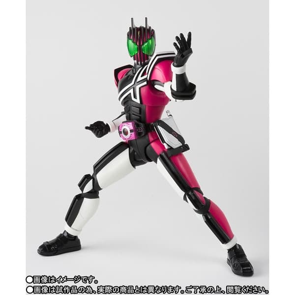Kamen Rider Zi-O - Kamen Rider Decade - S.H.Figuarts - S.H.Figuarts Shinkocchou Seihou - Neo Decadriver Ver.