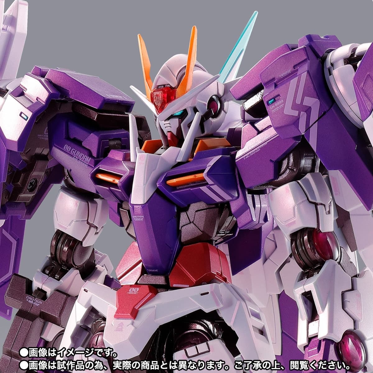 Kidou Senshi Gundam 00 - GN-0000+GNR-010 Trans-Am Raiser - Metal Build - Full Particle, view 7 of 10