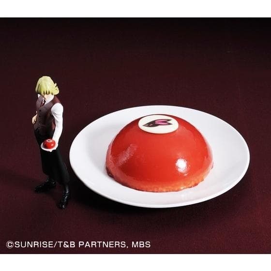 Tiger &, Bunny - Barnaby Brooks Jr. - Cake Topper, view 1 of 3