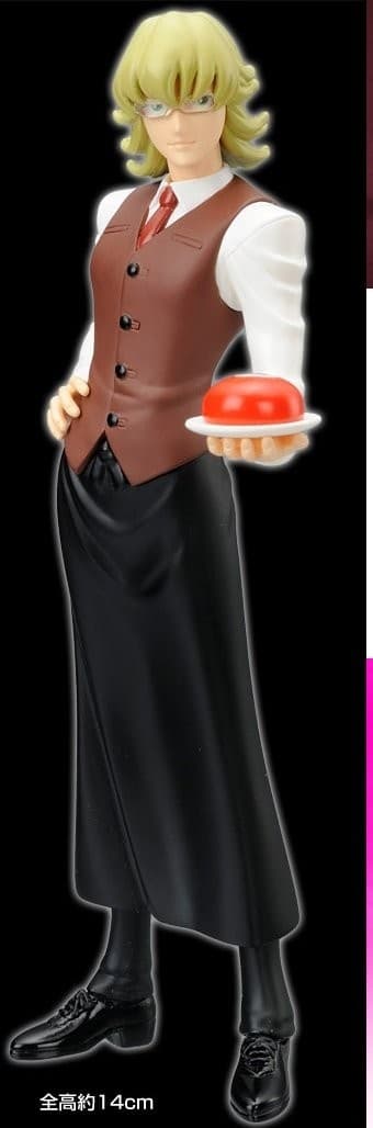 Tiger & Bunny - Barnaby Brooks Jr. - Cake Topper