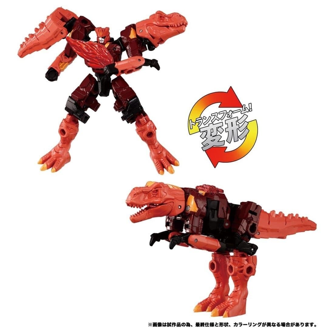 Transformers: Wild King - Captain Volca - Energy Beast - Wild King (WKB-03), view 1 of 5