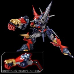 Super Robot Taisen OG: Original Generations - DGG-XAM1 Dygenguar - RIOBOT, view 9 of 16