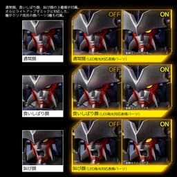 Super Robot Taisen OG: Original Generations - DGG-XAM1 Dygenguar - RIOBOT, view 11 of 16