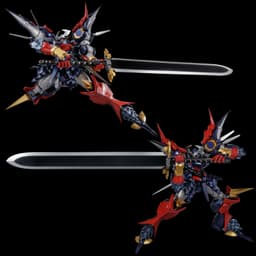 Super Robot Taisen OG: Original Generations - DGG-XAM1 Dygenguar - RIOBOT, view 4 of 16
