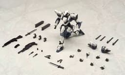 Full Metal Panic! The Second Raid - ARX-7 Arbalest - ALMecha - 1/60 - Renewal Ver., view 2 of 17
